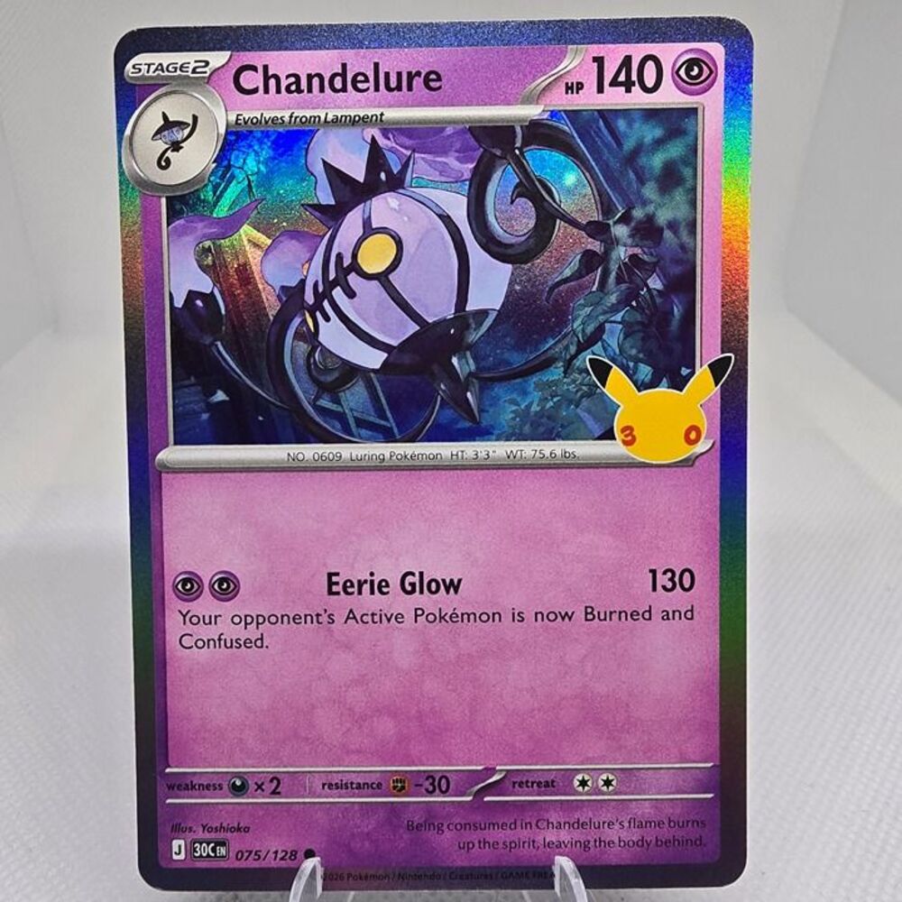 Chandelure #75 Pokemon 30th Celebration
